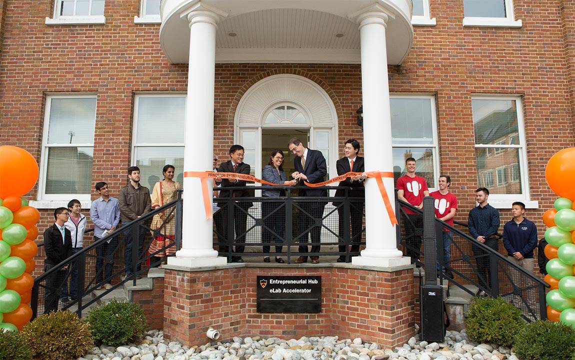 eHub ribbon cutting ceremony