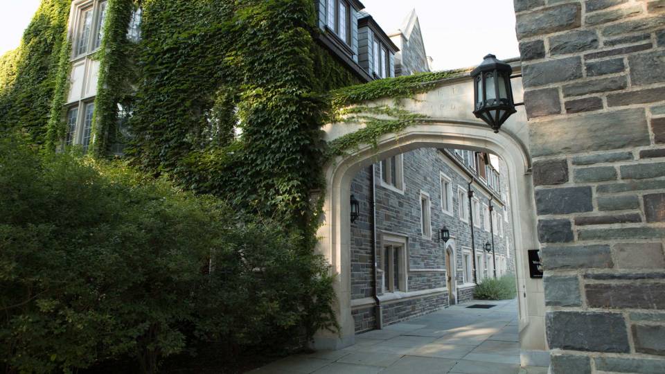 Campus arch on a sunny day