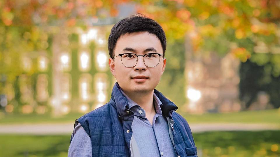 Saien Xie