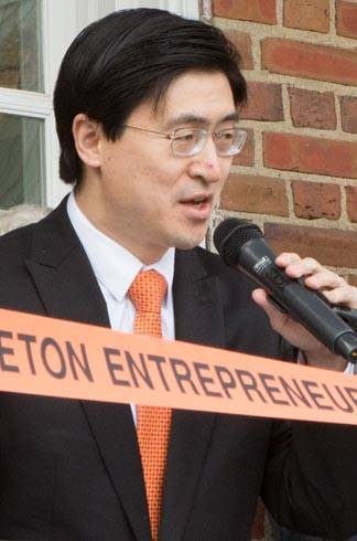 eHub ribbon cutting ceremony Mung Chiang