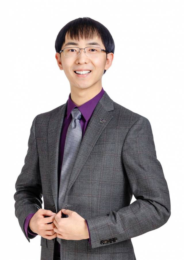 Elliot Shuwei Ji