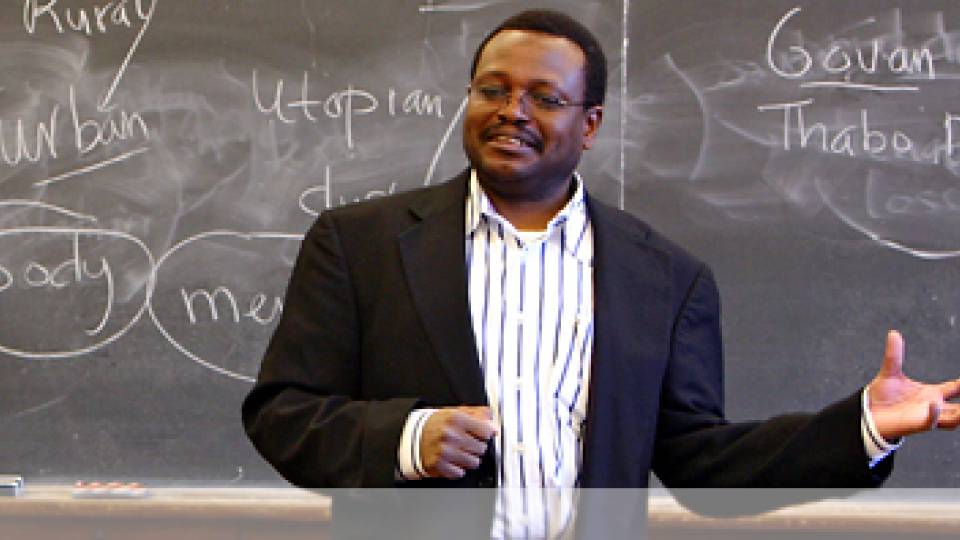 Professor Gikandi
